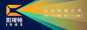 国产精品不卡在线观看